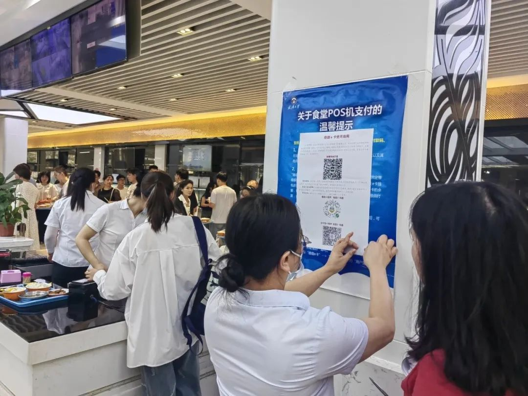 1694823269725064142.png 图片4.png