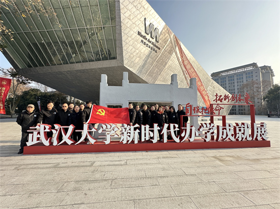 1704702176231008174.jpg C:UsersAdministratorDesktop\u7f8e图批处理照片\u5fae信图片_20240108091610.jpg