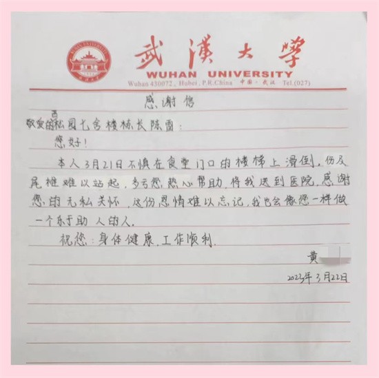 1680180214930061428.jpg 11_副本.jpg