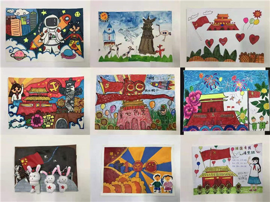 1639831333377099054.jpg 3.幼儿组部分获奖作品_副本.jpg