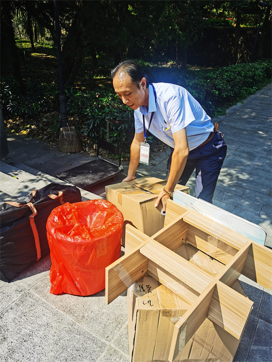 1694590704701070109.jpg 图片四.jpg