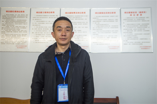 1682586716072031736.jpg 胡长根.jpg